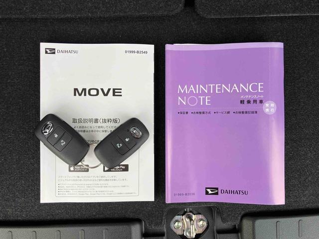 ムーヴＸ左側電動スライドドア　ＬＥＤヘッドライト　バックカメラ　プッシュボタンスターター　オートライト　オートエアコン　オート格納ドアミラー　コーナーセンサー　衝突被害軽減ブレーキ（千葉県）の中古車