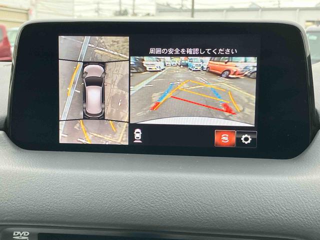 ＣＸ−５２５Ｓ　Ｌパッケージナビ／ＴＶ／ＢＴ／ＤＶＤ　全周囲カメラ　ＥＴＣ　電動バックドア　ＬＥＤヘッドライト　Ｆシートヒーター　Ｒシートヒーター　ハンドルヒーター　全車速追従クルコン　コーナーセンサー　電動駐車ブレーキ　アルミ（千葉県）の中古車