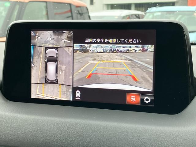 ＣＸ−５２５Ｓ　Ｌパッケージナビ／ＴＶ／ＢＴ／ＤＶＤ　全周囲カメラ　ＥＴＣ　電動バックドア　ＬＥＤヘッドライト　Ｆシートヒーター　Ｒシートヒーター　ハンドルヒーター　全車速追従クルコン　コーナーセンサー　電動駐車ブレーキ　アルミ（千葉県）の中古車