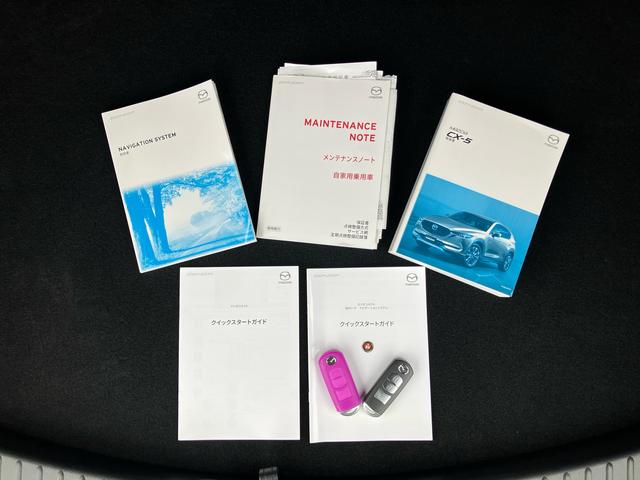 ＣＸ−５２５Ｓ　Ｌパッケージナビ／ＴＶ／ＢＴ／ＤＶＤ　全周囲カメラ　ＥＴＣ　電動バックドア　ＬＥＤヘッドライト　Ｆシートヒーター　Ｒシートヒーター　ハンドルヒーター　全車速追従クルコン　コーナーセンサー　電動駐車ブレーキ　アルミ（千葉県）の中古車