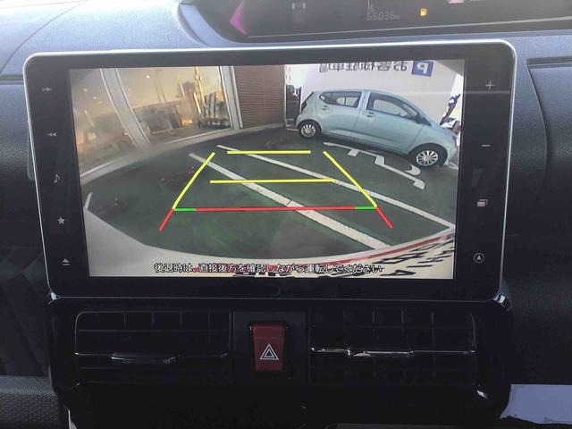 タントカスタムRSスタイルセレクション両側電動パワースライドドア・9インチフルセグナビ・バックカメラ・LEDヘッドライト・LEDフォグランプ・シートヒーター付き(千葉県)の中古車