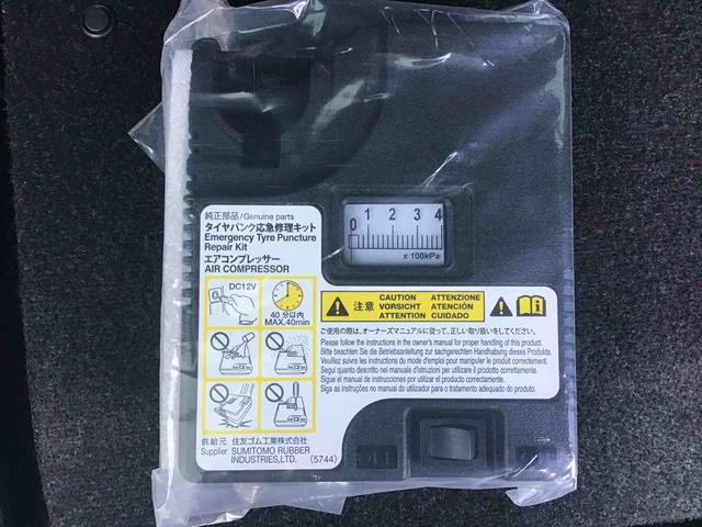 タントカスタムRSスタイルセレクション両側電動パワースライドドア・9インチフルセグナビ・バックカメラ・LEDヘッドライト・LEDフォグランプ・シートヒーター付き(千葉県)の中古車