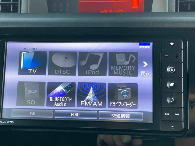 トールＸナビ／ＢＴ／ＴＶ／ＤＩＳＣ／ドラレコ　バックカメラ　片側電動スライドドア　衝突被害軽減ブレーキ　シートヒーター　マニュアルエアコン（千葉県）の中古車