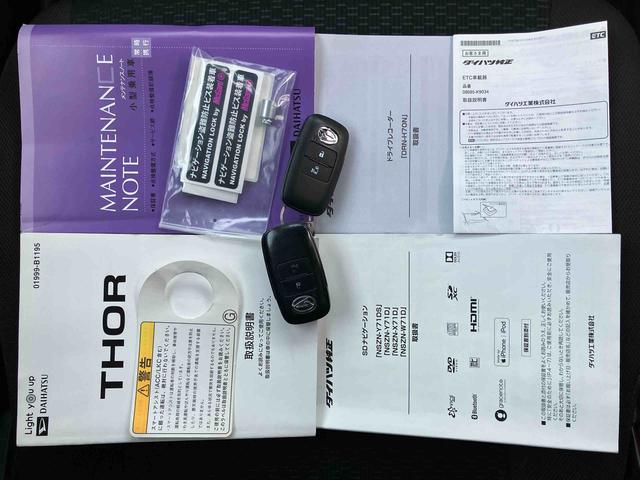 トールＸナビ／ＢＴ／ＴＶ／ＤＩＳＣ／ドラレコ　バックカメラ　片側電動スライドドア　衝突被害軽減ブレーキ　シートヒーター　マニュアルエアコン（千葉県）の中古車