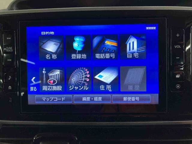 ムーヴキャンバスＧブラックアクセントＶＳ　ＳＡIIIパノラマカメラ連動８インチフルセグナビ　ＵＳＢ接続　ＨＤＭＩ接続　ブルートゥース対応　フロント．リヤドライブレコーダー連動　ＴＶナビキット　ＥＴＣ　ウインドシールドディアイサー　運転席シートヒーター（千葉県）の中古車