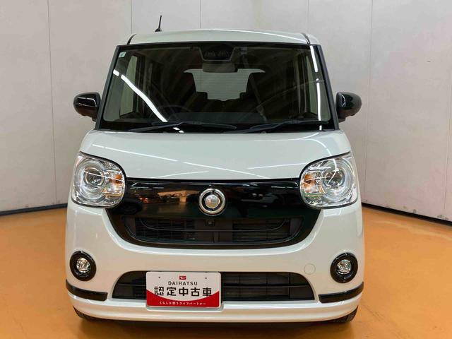 ムーヴキャンバスＧブラックアクセントＶＳ　ＳＡIIIパノラマカメラ連動８インチフルセグナビ　ＵＳＢ接続　ＨＤＭＩ接続　ブルートゥース対応　フロント．リヤドライブレコーダー連動　ＴＶナビキット　ＥＴＣ　ウインドシールドディアイサー　運転席シートヒーター（千葉県）の中古車