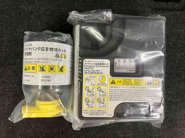 ムーヴキャンバスＧブラックアクセントＶＳ　ＳＡIIIパノラマカメラ連動８インチフルセグナビ　ＵＳＢ接続　ＨＤＭＩ接続　ブルートゥース対応　フロント．リヤドライブレコーダー連動　ＴＶナビキット　ＥＴＣ　ウインドシールドディアイサー　運転席シートヒーター（千葉県）の中古車