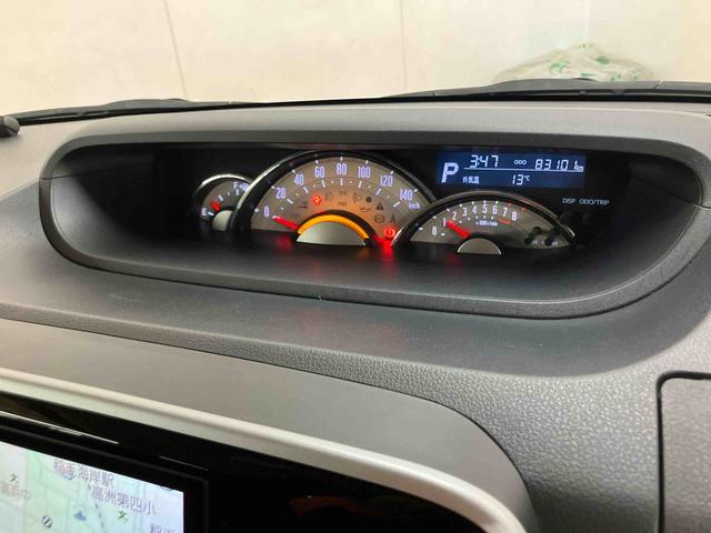 ムーヴキャンバスＧブラックアクセントＶＳ　ＳＡIIIパノラマカメラ連動８インチフルセグナビ　ＵＳＢ接続　ＨＤＭＩ接続　ブルートゥース対応　フロント．リヤドライブレコーダー連動　ＴＶナビキット　ＥＴＣ　ウインドシールドディアイサー　運転席シートヒーター（千葉県）の中古車