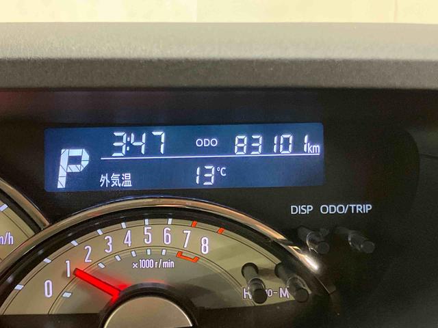 ムーヴキャンバスＧブラックアクセントＶＳ　ＳＡIIIパノラマカメラ連動８インチフルセグナビ　ＵＳＢ接続　ＨＤＭＩ接続　ブルートゥース対応　フロント．リヤドライブレコーダー連動　ＴＶナビキット　ＥＴＣ　ウインドシールドディアイサー　運転席シートヒーター（千葉県）の中古車