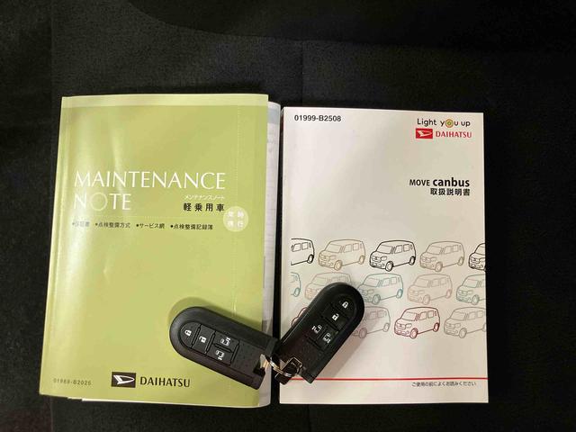 ムーヴキャンバスＧブラックアクセントＶＳ　ＳＡIIIパノラマカメラ連動８インチフルセグナビ　ＵＳＢ接続　ＨＤＭＩ接続　ブルートゥース対応　フロント．リヤドライブレコーダー連動　ＴＶナビキット　ＥＴＣ　ウインドシールドディアイサー　運転席シートヒーター（千葉県）の中古車