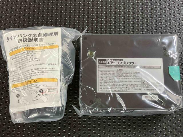 タントＸターボ　ＳＡバックカメラ連動８インチフルセグナビ　ＵＳＢ接続　ＨＤＭＩ接続　ＴＶナビキット　ＥＴＣ　衝突被害軽減ブレーキ　横滑り防止装置　アイドリングストップ　左側電動スライドドア　運転席シートバックポケット（千葉県）の中古車