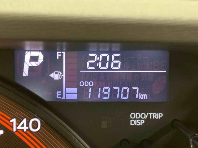 タントＸターボ　ＳＡバックカメラ連動８インチフルセグナビ　ＵＳＢ接続　ＨＤＭＩ接続　ＴＶナビキット　ＥＴＣ　衝突被害軽減ブレーキ　横滑り防止装置　アイドリングストップ　左側電動スライドドア　運転席シートバックポケット（千葉県）の中古車