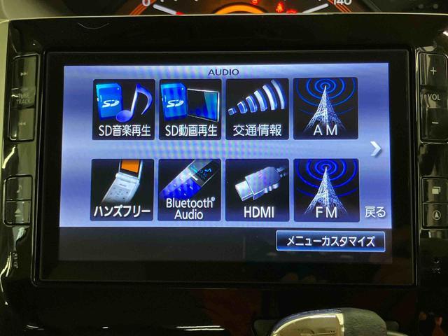 タントＸターボ　ＳＡバックカメラ連動８インチフルセグナビ　ＵＳＢ接続　ＨＤＭＩ接続　ＴＶナビキット　ＥＴＣ　衝突被害軽減ブレーキ　横滑り防止装置　アイドリングストップ　左側電動スライドドア　運転席シートバックポケット（千葉県）の中古車