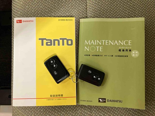 タントＸターボ　ＳＡバックカメラ連動８インチフルセグナビ　ＵＳＢ接続　ＨＤＭＩ接続　ＴＶナビキット　ＥＴＣ　衝突被害軽減ブレーキ　横滑り防止装置　アイドリングストップ　左側電動スライドドア　運転席シートバックポケット（千葉県）の中古車