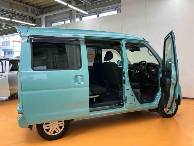 ハイゼットカーゴクルーズターボＳＡIII４ＷＤ　ビジネスパック　モモ製ステアリングホイール　フロントドライブレコーダー　フロアーイルミネーション　キー照明　エントリーライト　オーバーヘッドシェルフ　ファインウッド調センタークラスターパネル（千葉県）の中古車