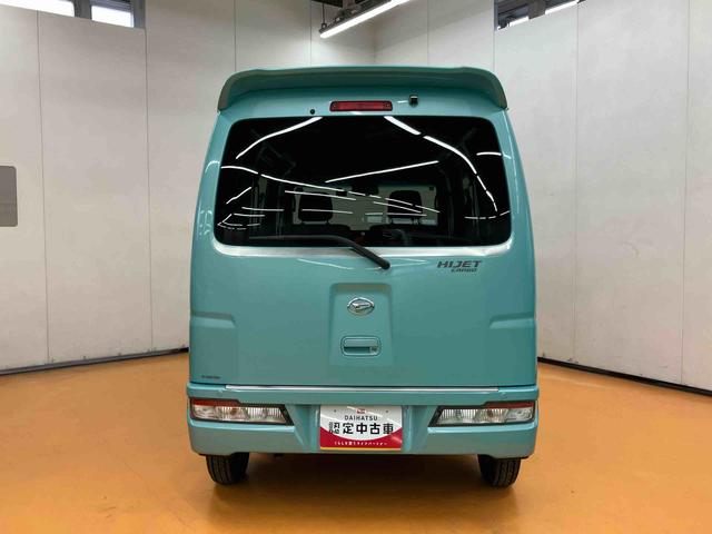 ハイゼットカーゴクルーズターボＳＡIII４ＷＤ　ビジネスパック　モモ製ステアリングホイール　フロントドライブレコーダー　フロアーイルミネーション　キー照明　エントリーライト　オーバーヘッドシェルフ　ファインウッド調センタークラスターパネル（千葉県）の中古車