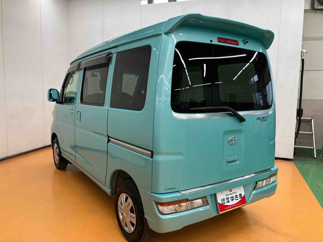 ハイゼットカーゴクルーズターボＳＡIII４ＷＤ　ビジネスパック　モモ製ステアリングホイール　フロントドライブレコーダー　フロアーイルミネーション　キー照明　エントリーライト　オーバーヘッドシェルフ　ファインウッド調センタークラスターパネル（千葉県）の中古車