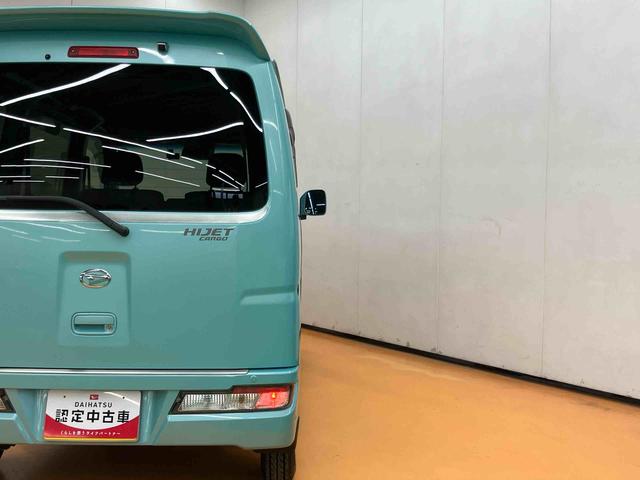 ハイゼットカーゴクルーズターボＳＡIII４ＷＤ　ビジネスパック　モモ製ステアリングホイール　フロントドライブレコーダー　フロアーイルミネーション　キー照明　エントリーライト　オーバーヘッドシェルフ　ファインウッド調センタークラスターパネル（千葉県）の中古車