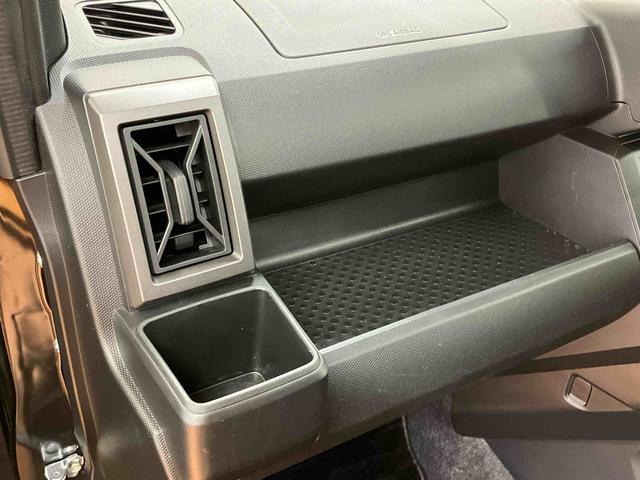 タフトＧターボ　ダーククロムベンチャースマホ連携９インチディスプレイオーディオ　ＵＳＢ接続　ＨＤＭＩ接続　フロント．リヤドライブレコーダー連動　ＴＶナビキット　フロアーイルミネーション　プロジェクションイルミ　スカイフィールトップ（千葉県）の中古車