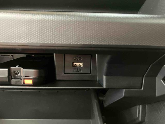 タフトＧターボ　ダーククロムベンチャースマホ連携９インチディスプレイオーディオ　ＵＳＢ接続　ＨＤＭＩ接続　フロント．リヤドライブレコーダー連動　ＴＶナビキット　フロアーイルミネーション　プロジェクションイルミ　スカイフィールトップ（千葉県）の中古車