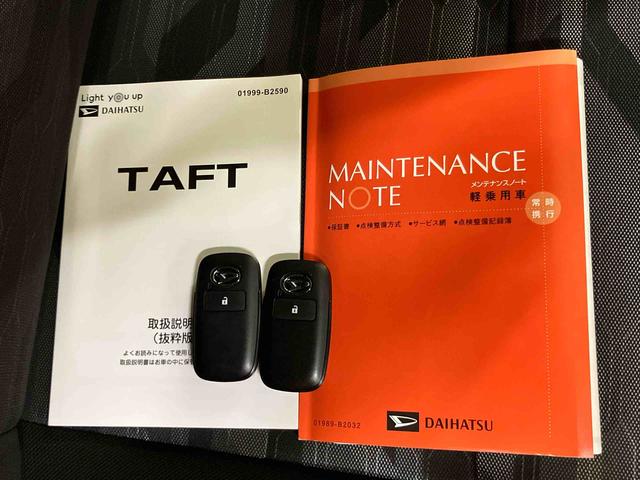 タフトＧターボ　ダーククロムベンチャースマホ連携９インチディスプレイオーディオ　ＵＳＢ接続　ＨＤＭＩ接続　フロント．リヤドライブレコーダー連動　ＴＶナビキット　フロアーイルミネーション　プロジェクションイルミ　スカイフィールトップ（千葉県）の中古車