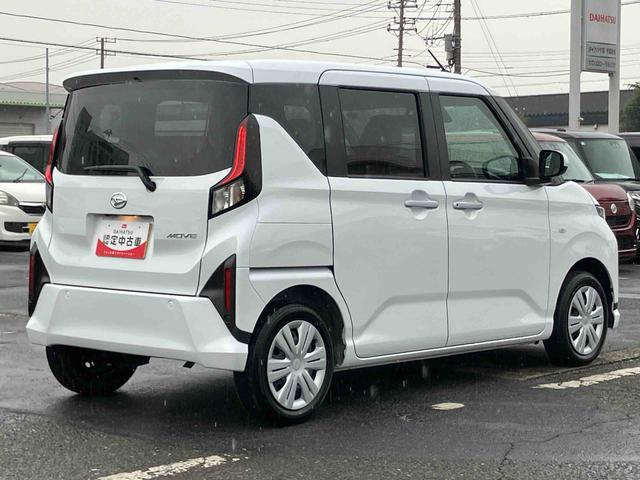 ムーヴＸ左側電動スライドドア　バックカメラ　ＬＥＤヘッドライト　オートライト　オートハイビーム　衝突被害軽減ブレーキ　前後コーナーセンサー　キーフリーシステム　盗難防止アラーム　足踏み式駐車ブレーキ　ステリモ（千葉県）の中古車