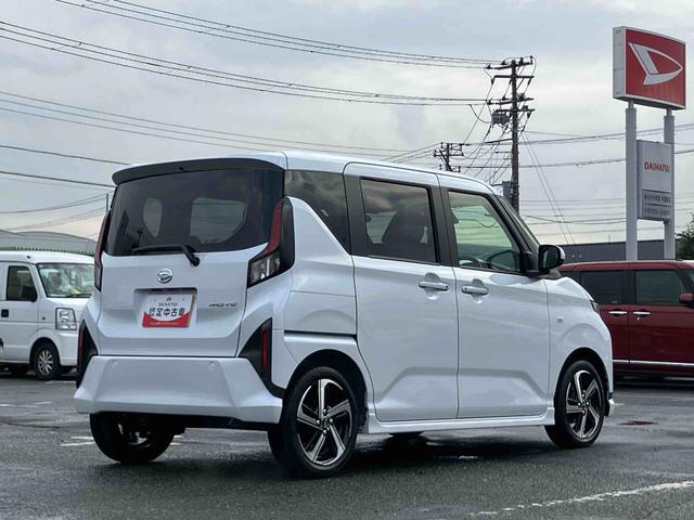 ムーヴRS両側電動スライドドア バックカメラ 全車速追従クルコン ターボ LEDヘッドライト オートライト オートハイビーム ADB スマアシ 前後コーナーセンサー 電動駐車ブレーキ キーフリー アルミホイール(千葉県)の中古車