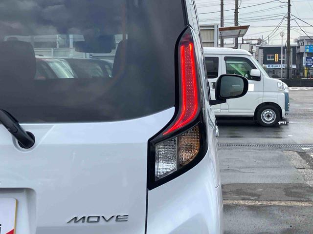 ムーヴRS両側電動スライドドア バックカメラ 全車速追従クルコン ターボ LEDヘッドライト オートライト オートハイビーム ADB スマアシ 前後コーナーセンサー 電動駐車ブレーキ キーフリー アルミホイール(千葉県)の中古車