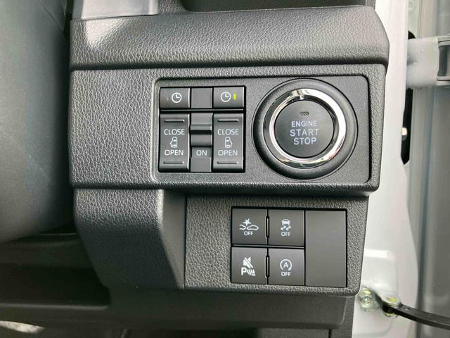 ムーヴRS両側電動スライドドア バックカメラ 全車速追従クルコン ターボ LEDヘッドライト オートライト オートハイビーム ADB スマアシ 前後コーナーセンサー 電動駐車ブレーキ キーフリー アルミホイール(千葉県)の中古車