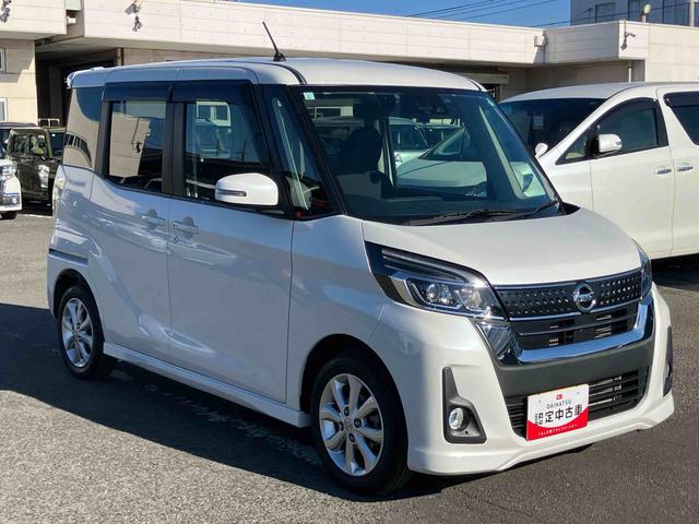 デイズルークスハイウェイスター　Ｘターボナビ／ＴＶ／ＢＴ／ＵＳＢ／ＡＵＸ　全周囲カメラ　ＥＴＣ　モニター付き防眩ルームミラー　ＬＥＤヘッドライト　オートライト　オートハイビーム　革巻ステアリング　オートエアコン　左側電動スライドドア　アルミ（千葉県）の中古車