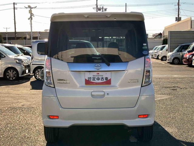 デイズルークスハイウェイスター　Ｘターボナビ／ＴＶ／ＢＴ／ＵＳＢ／ＡＵＸ　全周囲カメラ　ＥＴＣ　モニター付き防眩ルームミラー　ＬＥＤヘッドライト　オートライト　オートハイビーム　革巻ステアリング　オートエアコン　左側電動スライドドア　アルミ（千葉県）の中古車