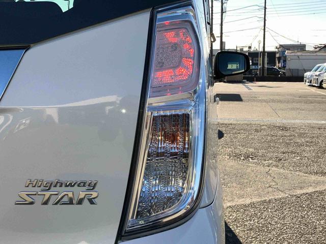 デイズルークスハイウェイスター　Ｘターボナビ／ＴＶ／ＢＴ／ＵＳＢ／ＡＵＸ　全周囲カメラ　ＥＴＣ　モニター付き防眩ルームミラー　ＬＥＤヘッドライト　オートライト　オートハイビーム　革巻ステアリング　オートエアコン　左側電動スライドドア　アルミ（千葉県）の中古車