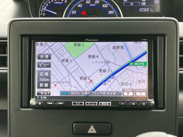 フレアハイブリッドXSハイブリッド ナビ/TV/DVD/BT/USB バックカメラ 運転席シートヒーター LEDヘッドライト オートライト ヘッドアップディスプレイ 革巻ステアリング スマートキー 盗難防止アラーム アルミ(千葉県)の中古車