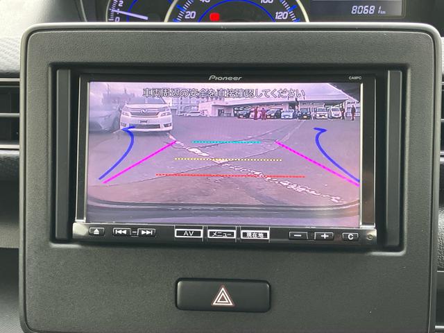 フレアハイブリッドXSハイブリッド ナビ/TV/DVD/BT/USB バックカメラ 運転席シートヒーター LEDヘッドライト オートライト ヘッドアップディスプレイ 革巻ステアリング スマートキー 盗難防止アラーム アルミ(千葉県)の中古車