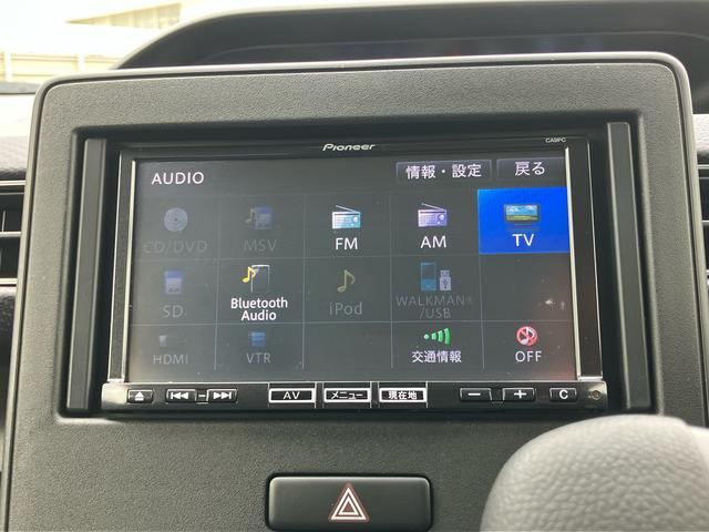 フレアハイブリッドXSハイブリッド ナビ/TV/DVD/BT/USB バックカメラ 運転席シートヒーター LEDヘッドライト オートライト ヘッドアップディスプレイ 革巻ステアリング スマートキー 盗難防止アラーム アルミ(千葉県)の中古車