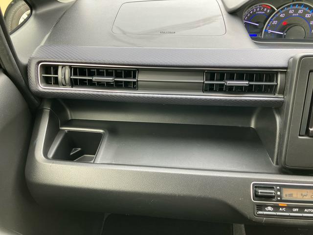 フレアハイブリッドXSハイブリッド ナビ/TV/DVD/BT/USB バックカメラ 運転席シートヒーター LEDヘッドライト オートライト ヘッドアップディスプレイ 革巻ステアリング スマートキー 盗難防止アラーム アルミ(千葉県)の中古車