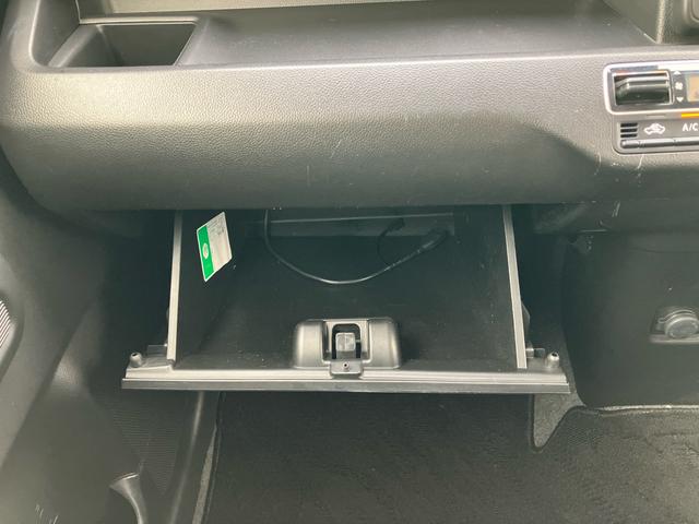 フレアハイブリッドXSハイブリッド ナビ/TV/DVD/BT/USB バックカメラ 運転席シートヒーター LEDヘッドライト オートライト ヘッドアップディスプレイ 革巻ステアリング スマートキー 盗難防止アラーム アルミ(千葉県)の中古車