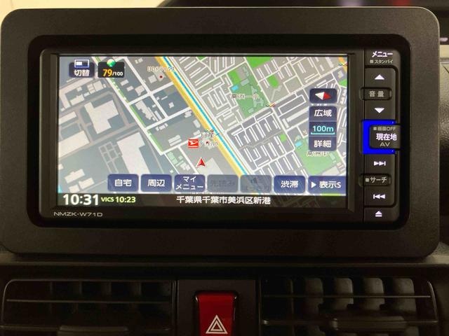 タントＸバックカメラ連動フルセグナビ　ＵＳＢ接続　ブルートゥース対応　フロント．リヤドライブレコーダー連動　運転席ロングスライドシート　前席シートヒーター　チルトステアリング　運転席シートリフター（千葉県）の中古車