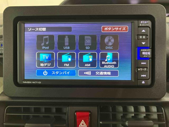 タントＸバックカメラ連動フルセグナビ　ＵＳＢ接続　ブルートゥース対応　フロント．リヤドライブレコーダー連動　運転席ロングスライドシート　前席シートヒーター　チルトステアリング　運転席シートリフター（千葉県）の中古車