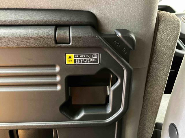 タントＸバックカメラ連動フルセグナビ　ＵＳＢ接続　ブルートゥース対応　フロント．リヤドライブレコーダー連動　運転席ロングスライドシート　前席シートヒーター　チルトステアリング　運転席シートリフター（千葉県）の中古車