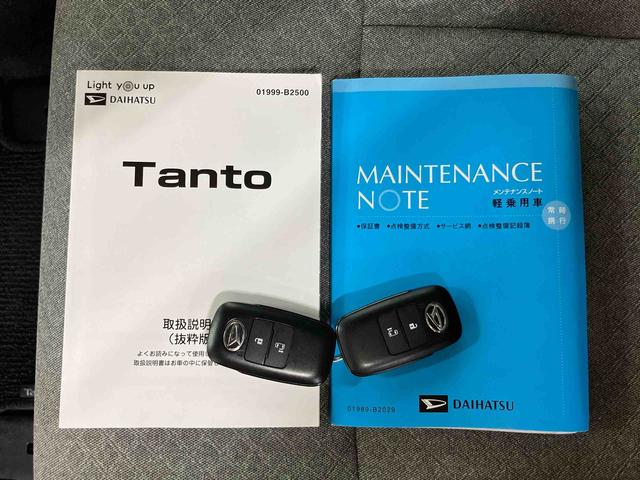タントＸバックカメラ連動フルセグナビ　ＵＳＢ接続　ブルートゥース対応　フロント．リヤドライブレコーダー連動　運転席ロングスライドシート　前席シートヒーター　チルトステアリング　運転席シートリフター（千葉県）の中古車