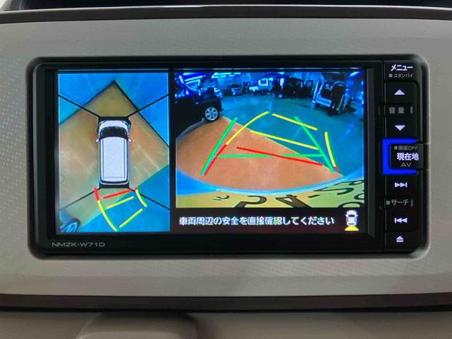 ムーヴキャンバスGメイクアップVS SAIIIパノラマカメラ連動フルセグナビ USB接続 ブルートゥース対応 フロント.リヤドライブレコーダー連動 置きラクボックス オートハイビーム ウインドシールドディアイサー 運転席シートヒーター(千葉県)の中古車