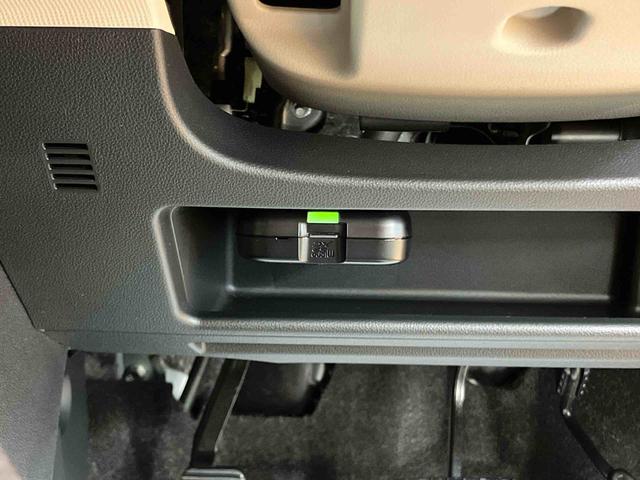 ムーヴキャンバスGメイクアップVS SAIIIパノラマカメラ連動フルセグナビ USB接続 ブルートゥース対応 フロント.リヤドライブレコーダー連動 置きラクボックス オートハイビーム ウインドシールドディアイサー 運転席シートヒーター(千葉県)の中古車