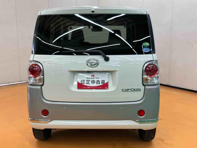 ムーヴキャンバスGメイクアップVS SAIIIパノラマカメラ連動フルセグナビ USB接続 ブルートゥース対応 フロント.リヤドライブレコーダー連動 置きラクボックス オートハイビーム ウインドシールドディアイサー 運転席シートヒーター(千葉県)の中古車