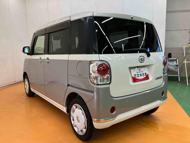 ムーヴキャンバスGメイクアップVS SAIIIパノラマカメラ連動フルセグナビ USB接続 ブルートゥース対応 フロント.リヤドライブレコーダー連動 置きラクボックス オートハイビーム ウインドシールドディアイサー 運転席シートヒーター(千葉県)の中古車