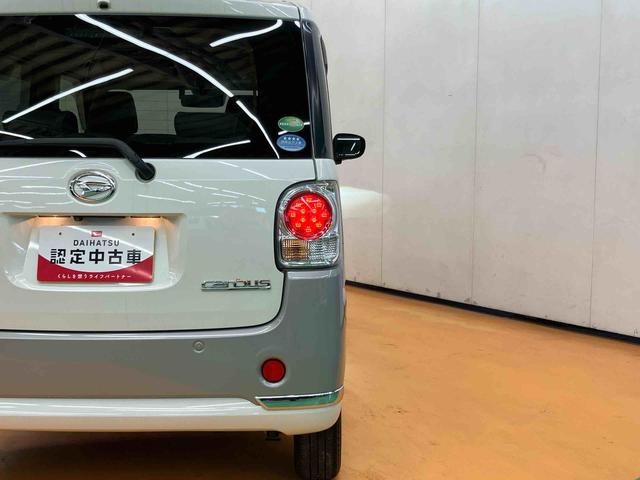 ムーヴキャンバスGメイクアップVS SAIIIパノラマカメラ連動フルセグナビ USB接続 ブルートゥース対応 フロント.リヤドライブレコーダー連動 置きラクボックス オートハイビーム ウインドシールドディアイサー 運転席シートヒーター(千葉県)の中古車