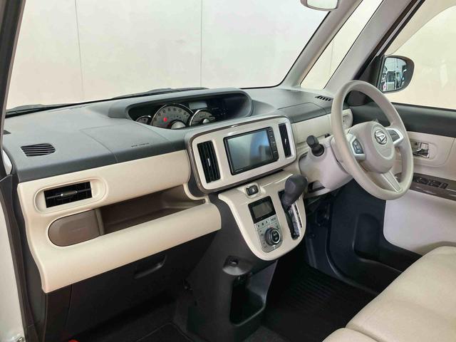 ムーヴキャンバスGメイクアップVS SAIIIパノラマカメラ連動フルセグナビ USB接続 ブルートゥース対応 フロント.リヤドライブレコーダー連動 置きラクボックス オートハイビーム ウインドシールドディアイサー 運転席シートヒーター(千葉県)の中古車