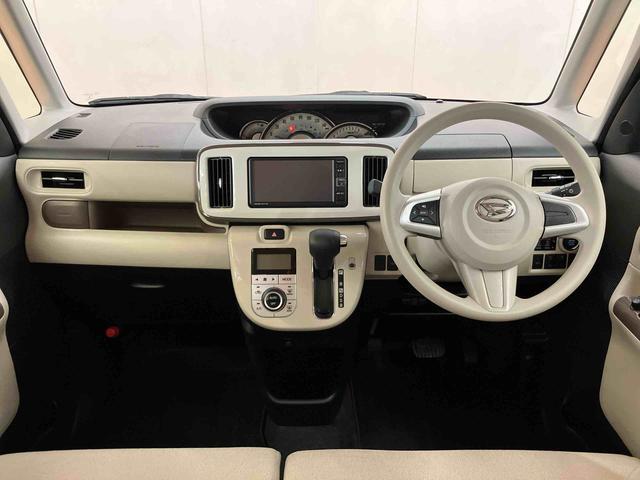 ムーヴキャンバスGメイクアップVS SAIIIパノラマカメラ連動フルセグナビ USB接続 ブルートゥース対応 フロント.リヤドライブレコーダー連動 置きラクボックス オートハイビーム ウインドシールドディアイサー 運転席シートヒーター(千葉県)の中古車