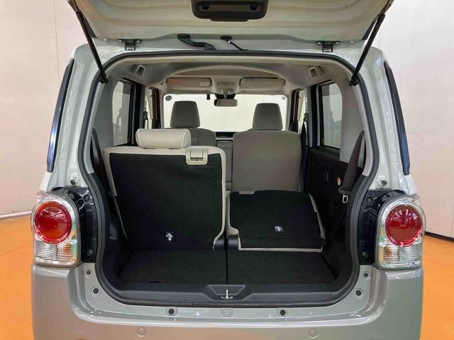 ムーヴキャンバスGメイクアップVS SAIIIパノラマカメラ連動フルセグナビ USB接続 ブルートゥース対応 フロント.リヤドライブレコーダー連動 置きラクボックス オートハイビーム ウインドシールドディアイサー 運転席シートヒーター(千葉県)の中古車