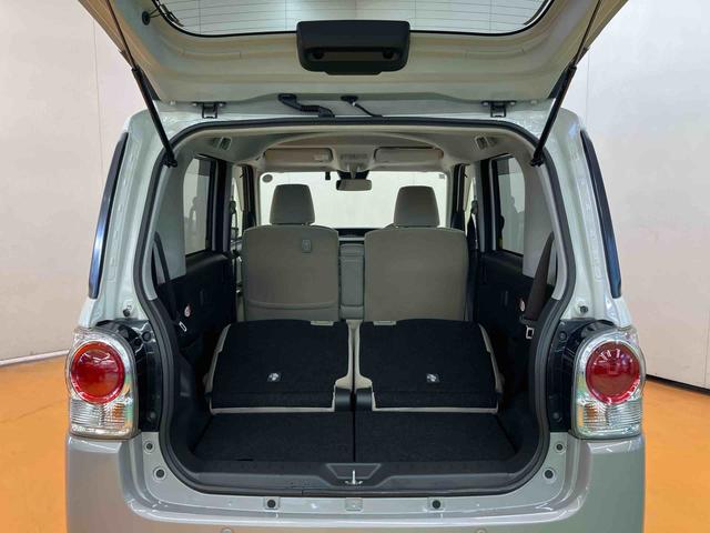 ムーヴキャンバスGメイクアップVS SAIIIパノラマカメラ連動フルセグナビ USB接続 ブルートゥース対応 フロント.リヤドライブレコーダー連動 置きラクボックス オートハイビーム ウインドシールドディアイサー 運転席シートヒーター(千葉県)の中古車